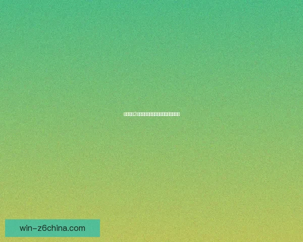 孤岛危机2破解补丁使用指南与常见问题解答解析