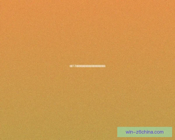 拳皇13安卓版全新体验全面升级畅玩指南与技巧分享